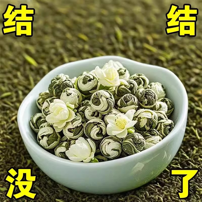 【老方子】全身结节夏枯草猫爪草陈皮搭蒲公英结汤玉米须养生茶