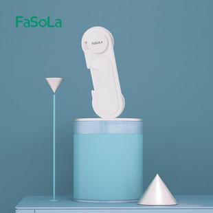 FaSoLa儿童安全锁防护抽屉锁婴儿防夹手宝宝防开冰箱柜子柜门锁扣