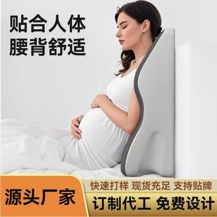 床上靠背垫床头靠枕护腰玩手机神器孕妇老人专用可拆洗大靠垫懒人