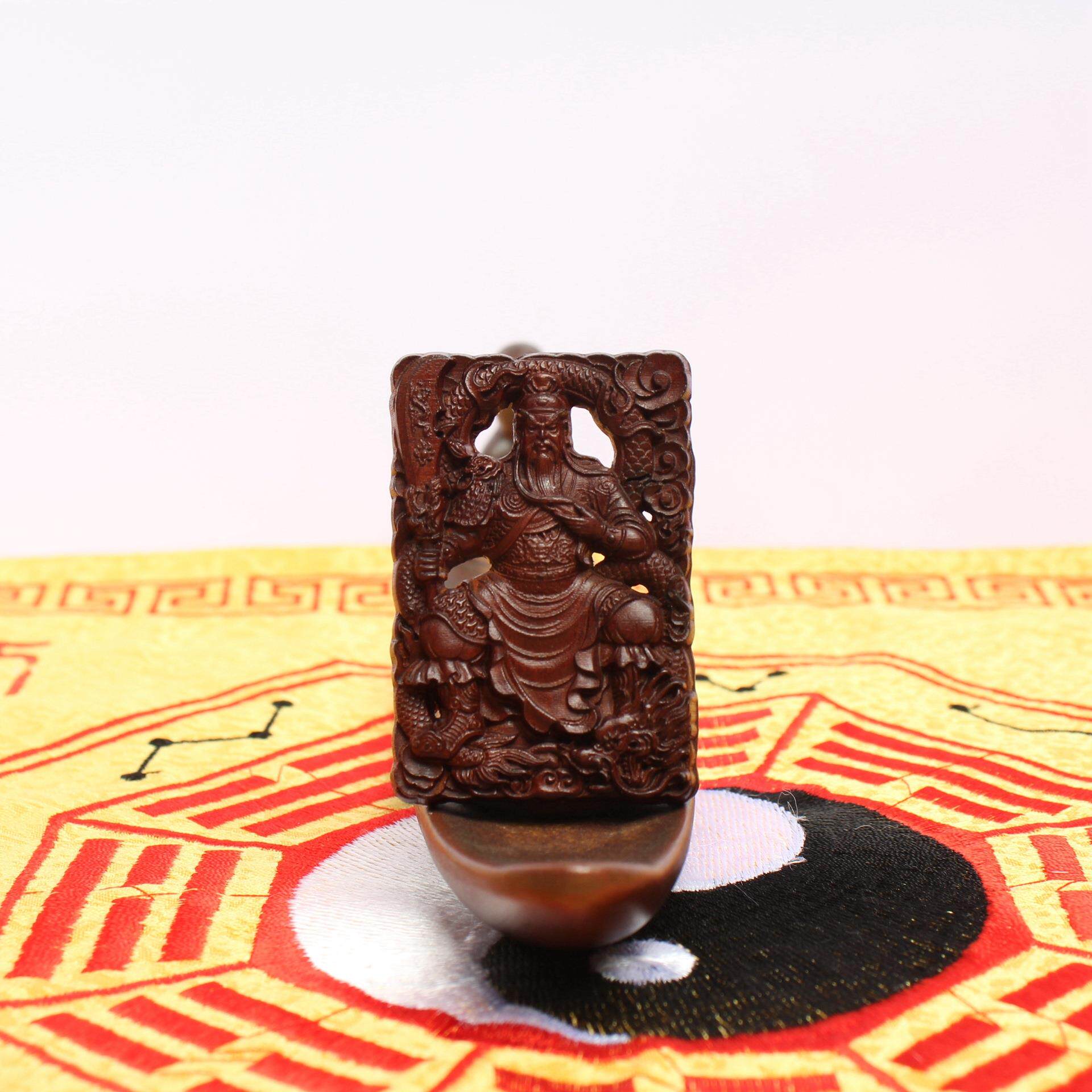 老料雷击枣木关羽关公无事牌挂件46牌镂空双面雕刻道家法器深色