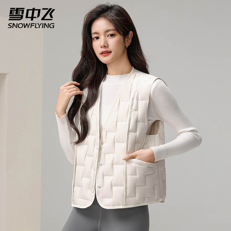 雪中飞2025新款秋冬女轻薄羽绒马甲小V领内搭舒适马夹小香风外套,女装/女士精品,羽绒服,淘宝优惠券,粉丝福利购,淘宝优惠卷