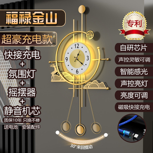 饰挂钟轻奢高级感时钟挂墙现代简约钟表创意客厅 装 2025新款 新中式