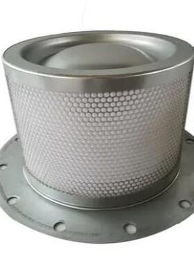 空压机配件 1614905400 油水分离器芯空气压缩机过滤器