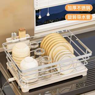 G4A304不锈钢沥水架多功能置物架碗碟架碗架盘架沥水篮碗碟收纳架