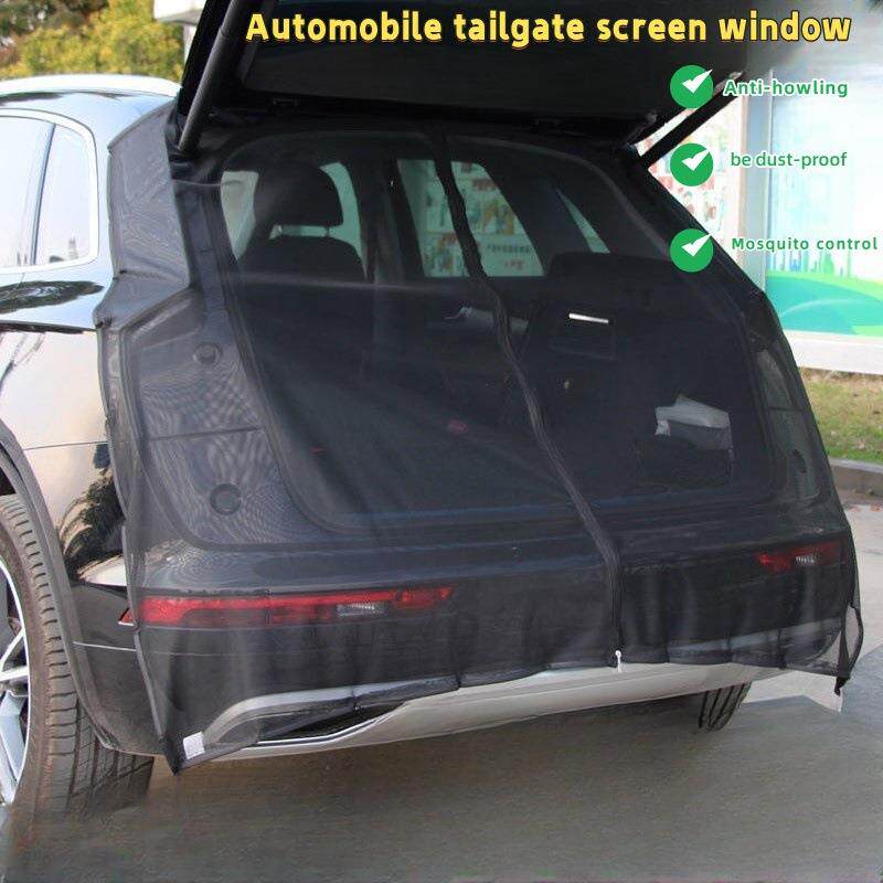 汽车防蚊虫窗帘遮阳帘纱窗磁性磁吸自驾游装备后备厢通风防虫网纱