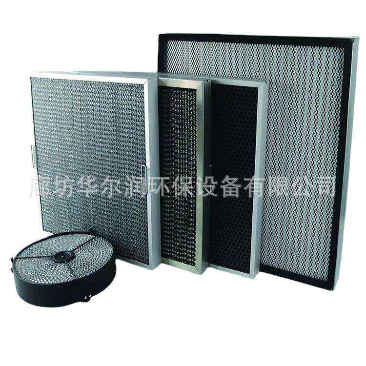 67731158空气过滤器滤芯 离心式空压机滤芯 67731166板框滤芯