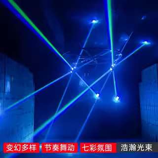 舞台灯光酒吧气氛灯蹦迪闪光灯光束彩灯ktv氛围灯舞厅旋转彩灯