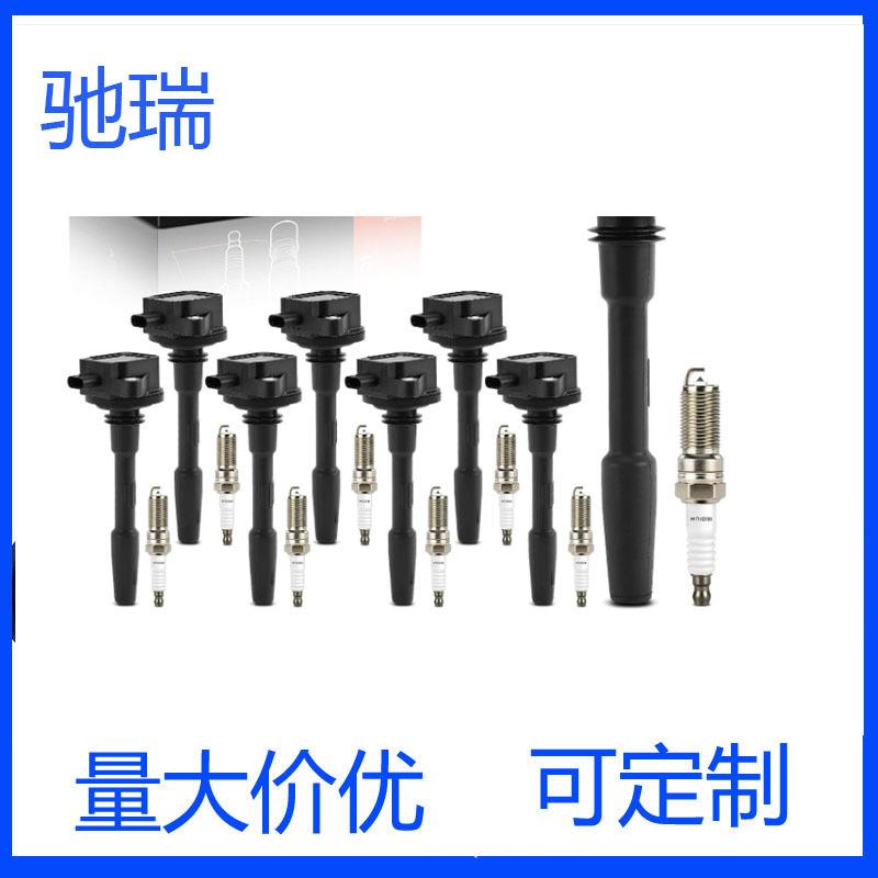 UF835, UF869, DG566, DG565, JR3E12029AA, JR3Z12029A, 2117712