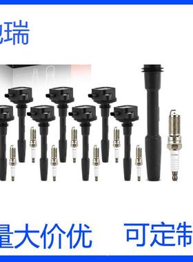 UF835, UF869, DG566, DG565, JR3E12029AA, JR3Z12029A, 2117712