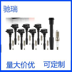 UF869 JR3Z12029A DG566 JR3E12029AA 2117712 DG565 UF835