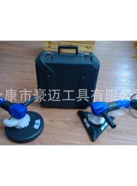新款豪迈225R 无尘墙壁墙面三角盘打磨机