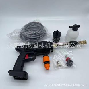 小型锂电21V家用无线洗车机 洗车神器家用高压洗车水枪便携式