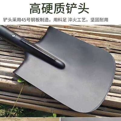 6411工厂工兵铲大号炮锹加厚钢锹大号平头工兵铲子大锹挖土车载锹