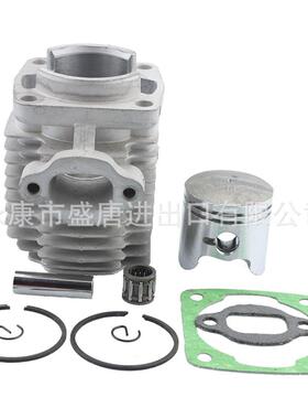 40 毫米缸盖活塞环套件更换 47cc 49cc 2 冲程发动机迷你越野车