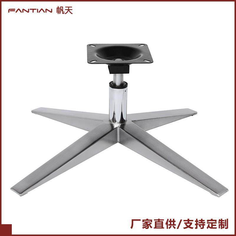 简约四星脚底盘电脑椅办公椅沙发椅升降底座转椅五金配件厂家