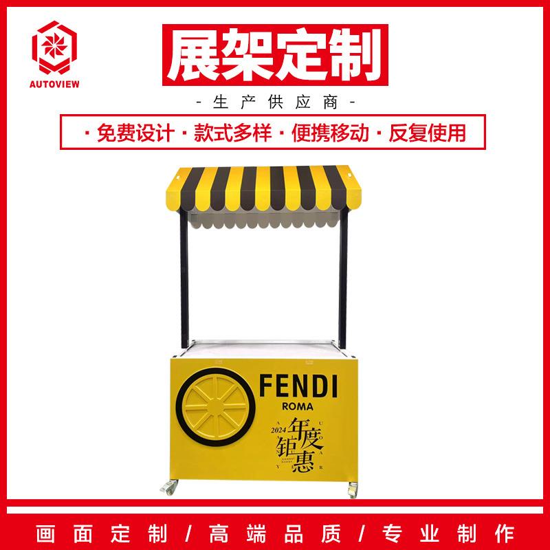 商场铁艺纯色花车摆摊小推车户外促销售卖车移动展示架折叠流动车