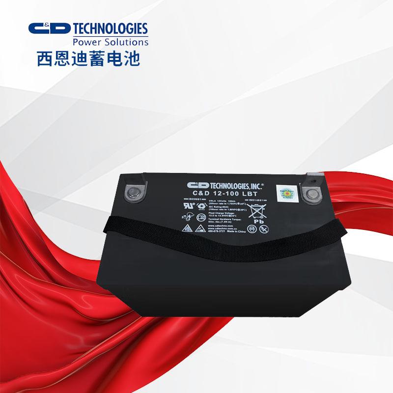 C&D12-26 40 65 100LBT大力神蓄电池12V100AH铅酸免维护
