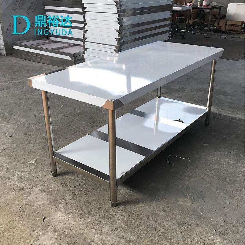 商用双层不锈钢工作台 酒店厨房切菜加厚操作201不锈钢工作台,电子元器件市场,集成电路（IC）,淘宝优惠券,粉丝福利购,淘宝优惠卷