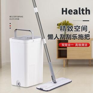 刮刮乐拖把家用旋转干湿分离懒人拖地神器一拖净免手洗平板拖把桶