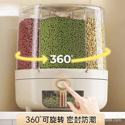 厨房用品家居好物家用大全各种旋转五谷杂粮台面收纳买什么