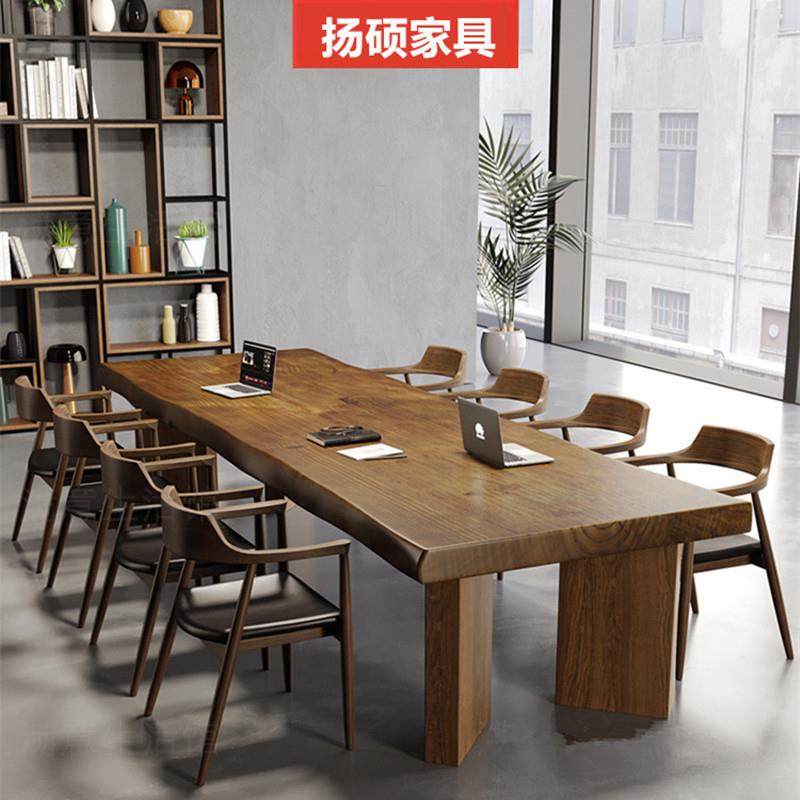 实木会议长桌现代简约家用双人书桌电脑桌loft长条工作台原木餐桌