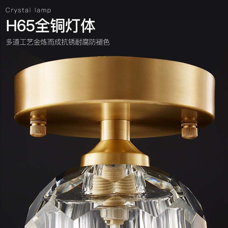 后现代轻奢小吸顶灯 简约玄关入户水晶灯 走廊阳台灯分子过道灯