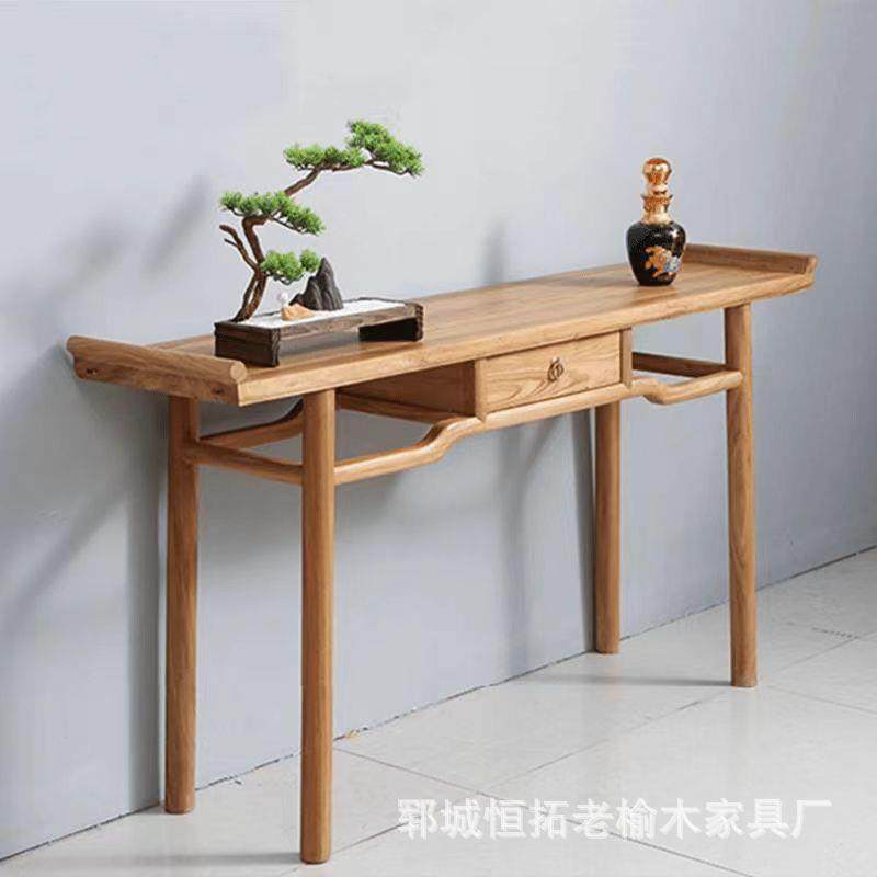新中式玄关桌靠墙桌长条桌窄桌高脚端景台供桌老榆木玄关台条案