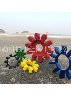 替换德国KTR梅花联轴器弹性体GR55/GR65/GR75红色缓冲垫减震胶CJ