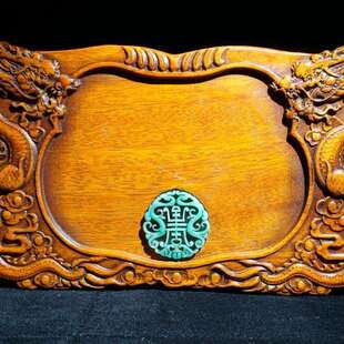 仿古做旧中式花梨木雕刻二龙戏珠砚台摆件仿古做旧实木摆件收藏