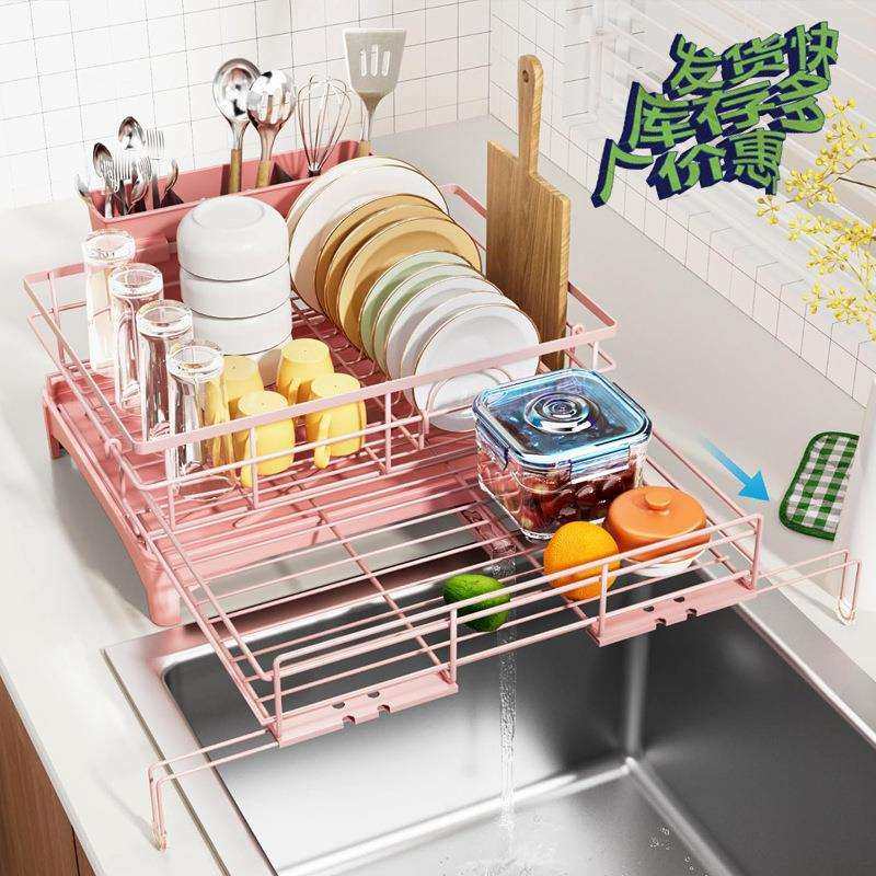 可伸缩铁艺沥水架 厨房碗碟收纳架 水池内抽拉滤水架跨境新品架子