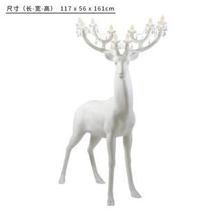 意大利qeeboo梅花鹿落地灯驯鹿雕塑造型SHERWOOD大型摆件装饰灯具
