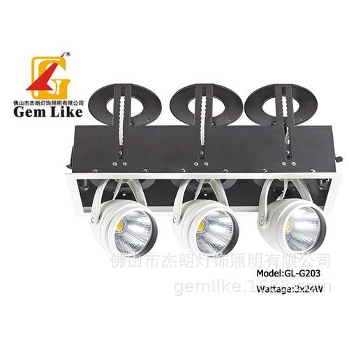 LED格栅灯 嵌入式LED LED天花灯 面板灯 GL-G203