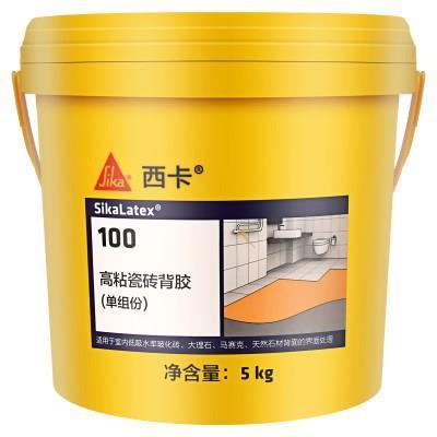 玻化砖背胶 瓷砖界面剂 玻化砖伴侣背胶单组分高粘背胶