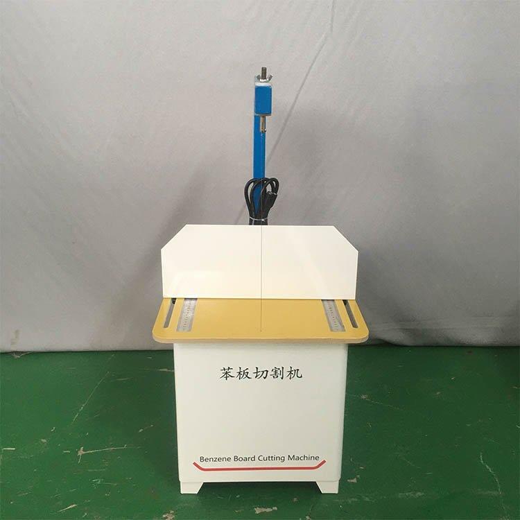 bg-400型苯板切割机实验室塑料泡沫切割设备