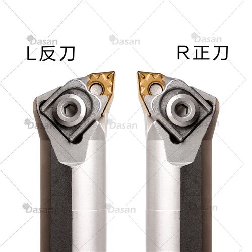 内孔复合式白色刀杆95度抗震S25T/S32U-BWLNR08压板桃型车刀杆