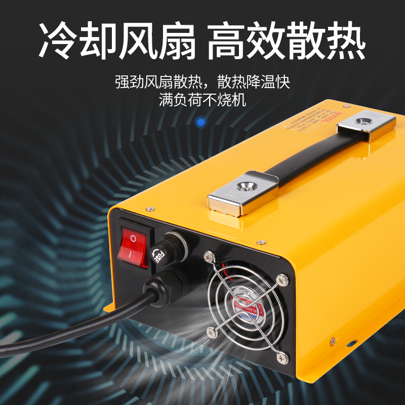 锂电池快速充电器12v24pv48v20A30A40A磷酸铁锂三元锂电动车充电