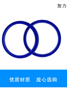 DHS防尘圈98/100/105/112*108/110/115/122*6/8LBH液压缸气缸尘封
