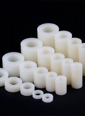 M6M8塑料ABS隔离柱白色尼龙套管加厚垫片*3x4x5x8x10x12x15/20-25