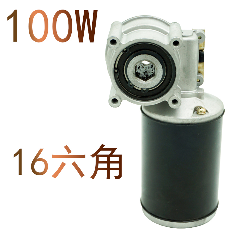 电动施肥撒肥播种电机12V100W调D速直流电机内四方六方带动4个肥