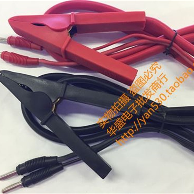 。青岛仪迪接地电测试线,MNx11阻01M/接地电阻测试夹2678