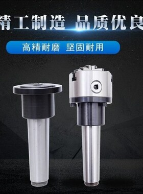 莫式MT3456号莫式锥柄尾座法兰盘回转卡盘三爪四爪车床油缸新品