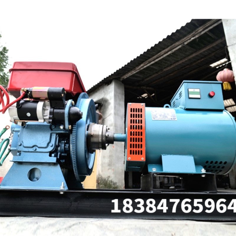 柴油发电机水冷单缸直联发电机组小型家用发电机组单三V相380V养