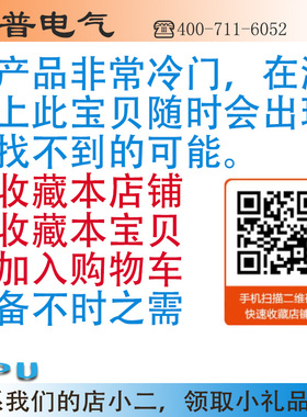 现货0830100468气缸位置传感器0 830 100 468 磁性开关感应器sipu