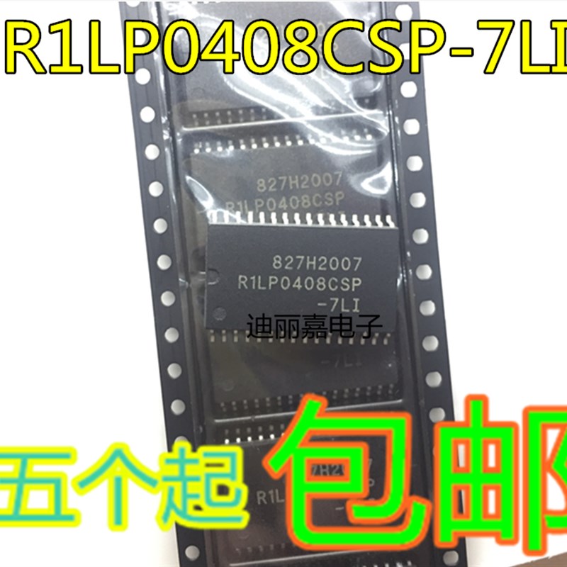 迪丽嘉电子进口 R1LP0408CSP-7LI4 兆位5V低功耗SRAM芯片 贴片SOP