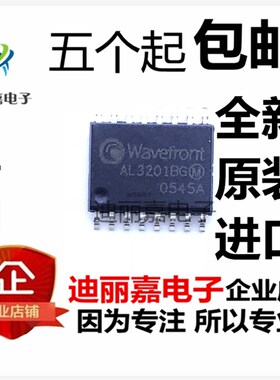 全新原装 AL3201BG  数字混响引擎音频IC 贴片SOP16脚 AL320186