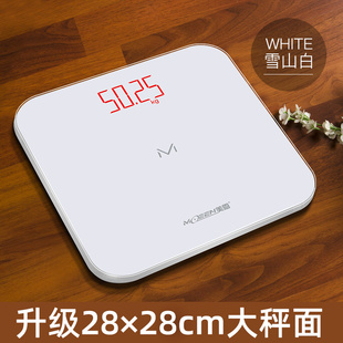充电款电a子称家用精准耐用体重秤精确家庭秤女高精度小型人体称