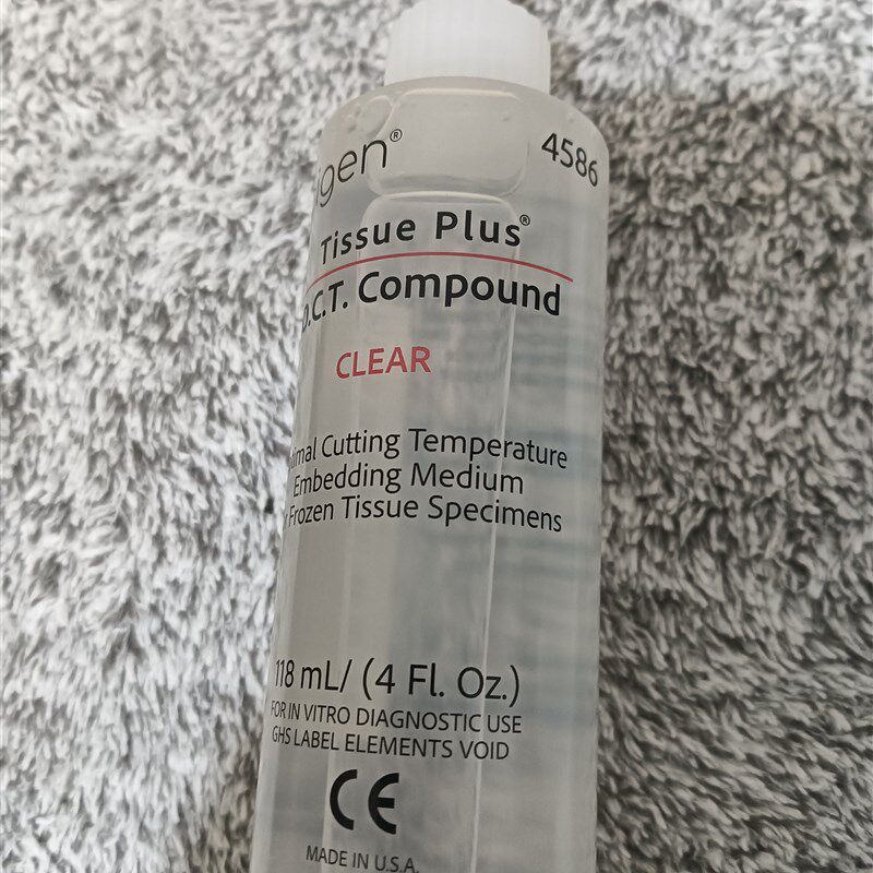 进口病理学实验一次性超薄日本羽毛刀片徕卡819R35C35A35Sn刀片松