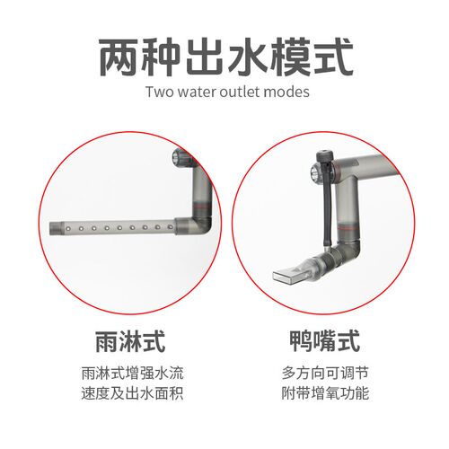 台湾雅柏UP120过滤桶鱼缸外挂过滤器 壁挂式除油膜过滤设备 水族