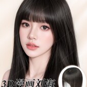 刘海假发女片头顶补发蓬松高颅顶自然前额齐刘海假发片漫画假刘海