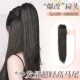 马尾假发少发量轻薄高马尾抓夹半扎发长直发蓬松喷泉瀑布假发辫子